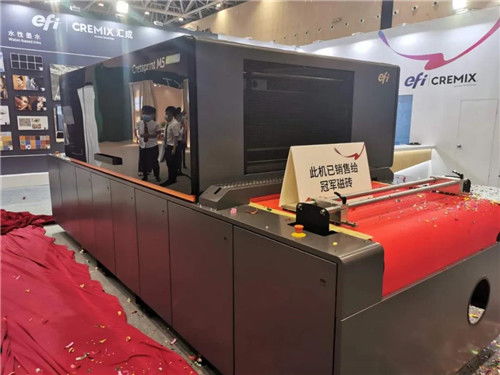 冠军磁砖引进efi快达平顶级设备,打造品质护城河