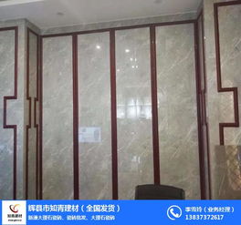 通体大理石瓷砖厂家 通体大理石瓷砖 知青建材 查看 高清图片 高清大图