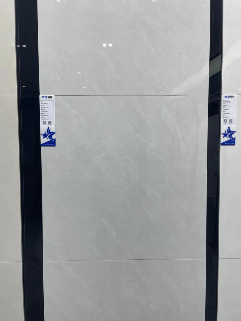 广东:欧登磁砖规格:800×800mm 素色典雅