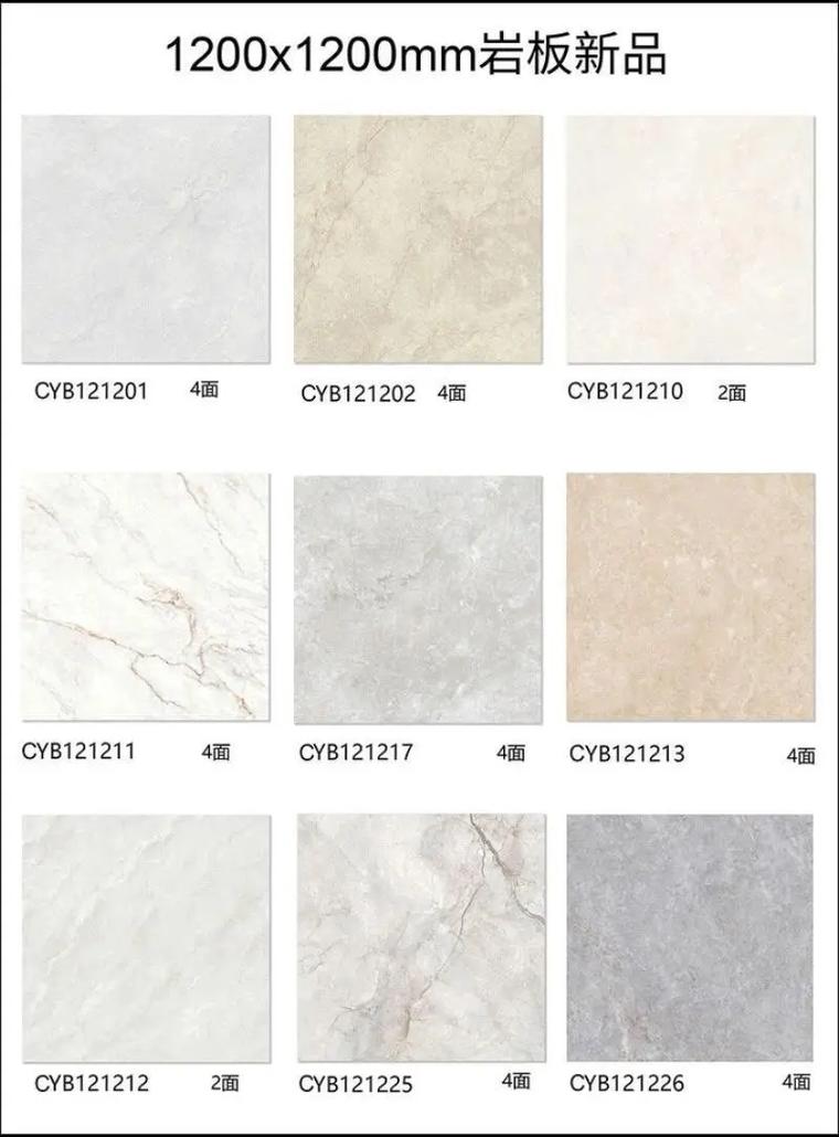 一块瓷砖样品,承载无限家装可能.触摸它细腻的纹理,感受瓷砖的