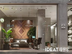 理想家ideat 这家瓷砖工厂比家还要一尘不染