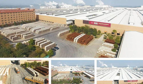 围观 汇亚磁砖荣获广东建材绿色制造示范企业