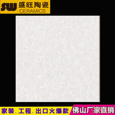 【佛山盛旺陶瓷佛山瓷砖生产厂家600600普拉提抛光砖出口工程地砖耐磨地板砖W611600*600】深圳市宝安区福永盛旺陶瓷厂 - 产品库